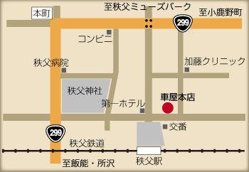 アクセスマップ