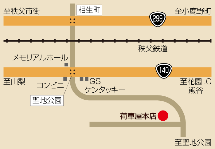 アクセスマップ